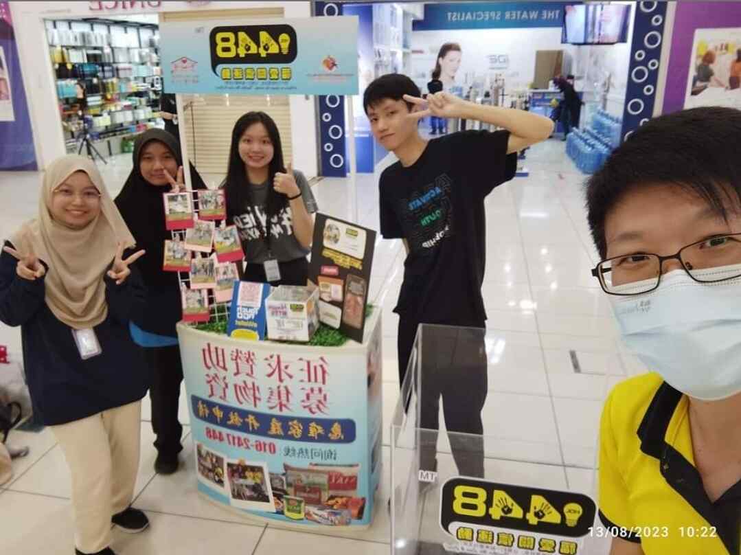 Food Donation Drive